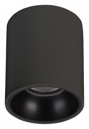 Накладной светильник Arlight SALT 039379 в Нижнем Новгороде