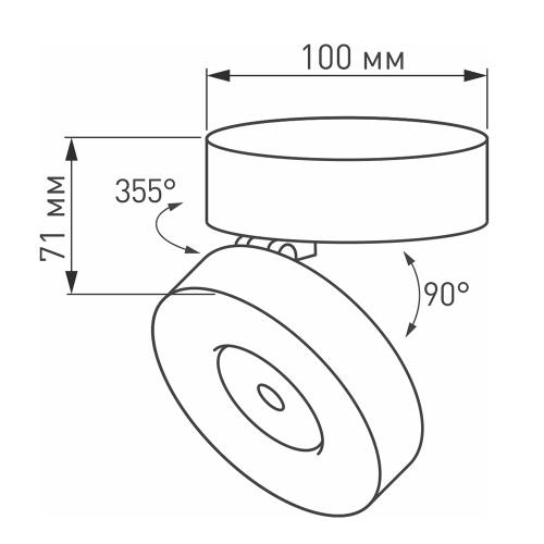 Светильник SP-MONA-SURFACE-R100-12W White5000 (WH, 24 deg) (Arlight, IP40 Металл, 3 года) в Белокурихе