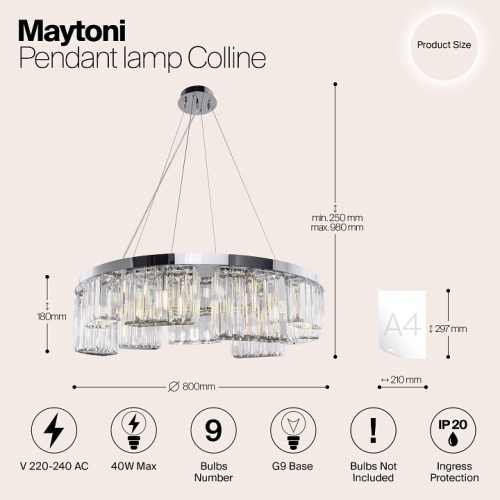 Подвесной светильник Maytoni Colline MOD083PL-09CH в Карачеве фото 6