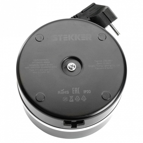 Удлинитель Stekker Comfort 49656 в Нижнем Новгороде фото 8