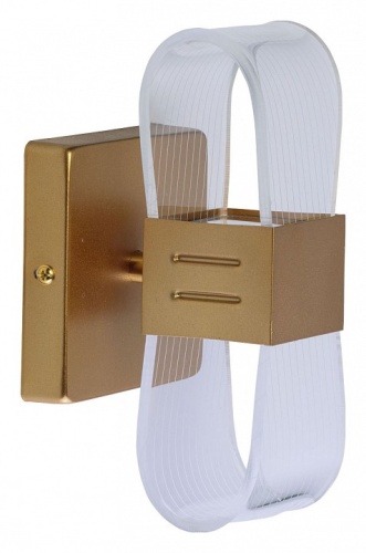 Накладной светильник De City Оскар 62 510023501 в Нижнем Новгороде