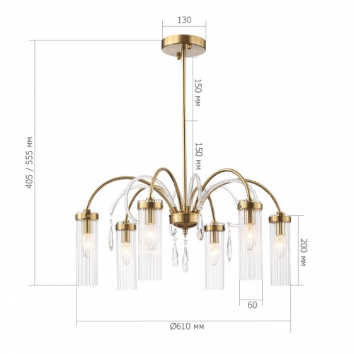 Люстра на штанге ST-Luce Luminera SL1401.303.06 в Нижнем Новгороде фото 6