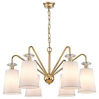 Подвесная люстра Newport LIANA 4626/С gold в Нижнем Новгороде