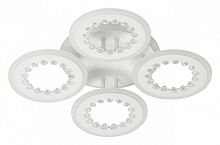 Потолочная люстра De City Мадлен 424013505 в Нижнем Новгороде