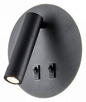 Бра LGO Cozy LSP-8235 в Нижнем Новгороде