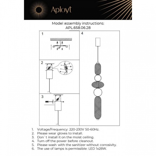 Подвесной светильник Aployt Nikusia APL.658.06.28 в Белово фото 3