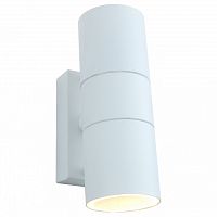 Светильник на штанге Arte Lamp Mistero A3302AL-2WH в Советске