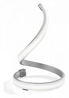 Настольная лампа декоративная Mantra Nur 4986 в Нижнем Новгороде