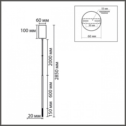 Подвесной светильник Lumion LEDIO 8400/3LA в Нижнем Новгороде фото 5