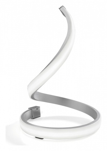 Настольная лампа декоративная Mantra Nur 4986 в Нижнем Новгороде