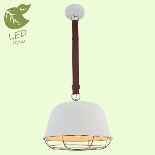 Подвесной светильник Lussole Kodiak GRLSP-8043 в Нижнем Новгороде фото 8