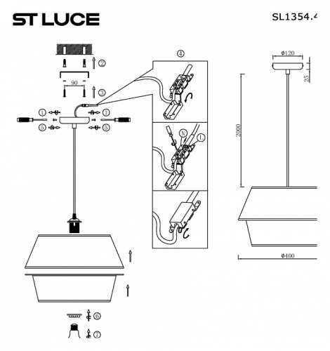 Подвесной светильник ST-Luce Jackie SL1354.413.01 в Волгограде фото 2