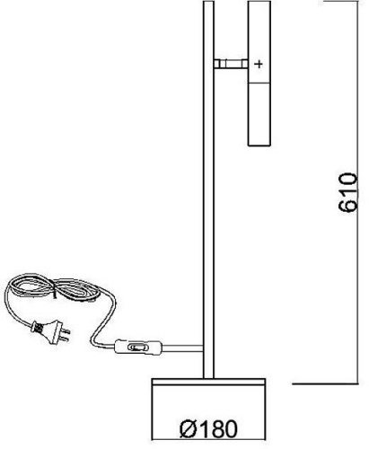 Настольная лампа декоративная ST-Luce Eclip SL1236.404.01 в Бородино фото 5