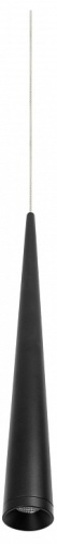 Подвесной светильник Lightstar Punto mini 807007 в Нижнем Новгороде