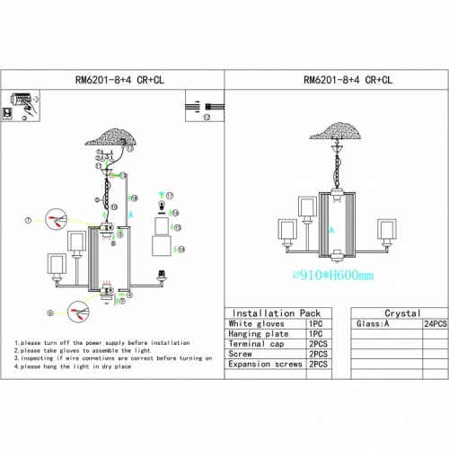 Подвесная люстра iLamp King RM6201-8+4 CR+CL в Нижнем Новгороде фото 2