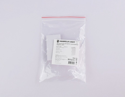 Заглушка для трека Ambrella Light GL GL1057 в Нижнем Новгороде фото 2