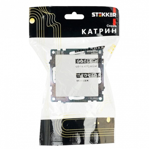 Переключатель одноклавишный без рамки Stekker Катрин 39572 в Нижнем Новгороде фото 6