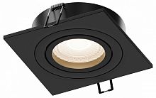 Встраиваемый светильник Hesby Lighting Breeze HSBL_0176 в Нижнем Новгороде