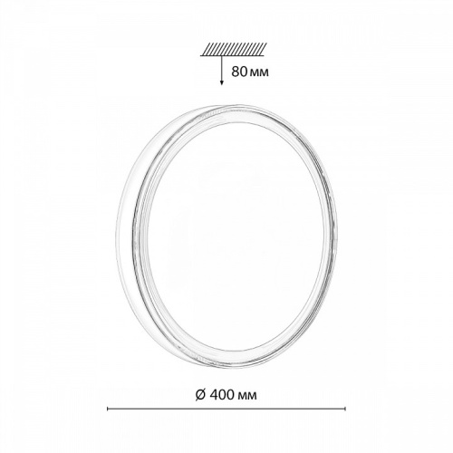 Накладной светильник Sonex Laven 7699/DL в Нижнем Новгороде фото 7