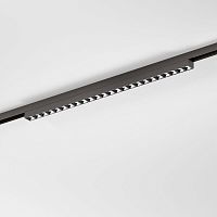 Накладной светильник Elektrostandard Line Magnetic 85529/01 в Нижнем Новгороде