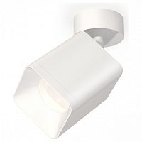 Спот Ambrella Light XM XM7812001 в Нижнем Новгороде