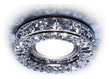 Встраиваемый светильник Ambrella Light S S241 BK в Нижнем Новгороде