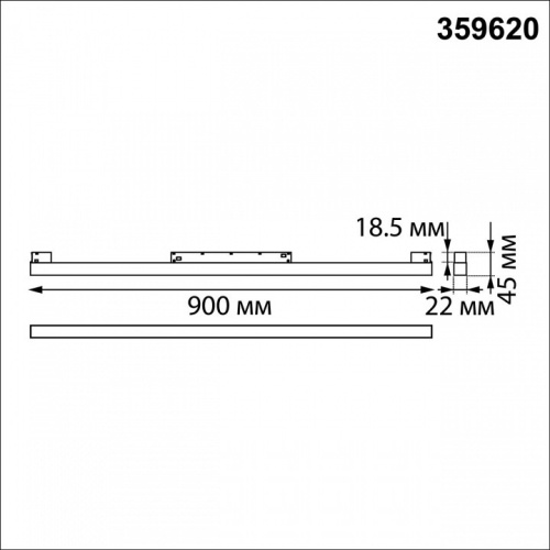 Накладной светильник Novotech SHINO 359620 в Нижнем Новгороде фото 5