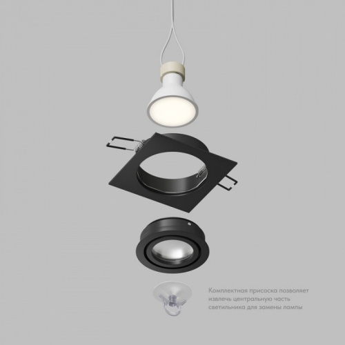 Встраиваемый светильник Denkirs HYDRO DK2111-BK в Нижнем Новгороде фото 4