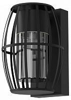 Светильник на штанге Favourite Keg 4849-1W в Нижнем Новгороде
