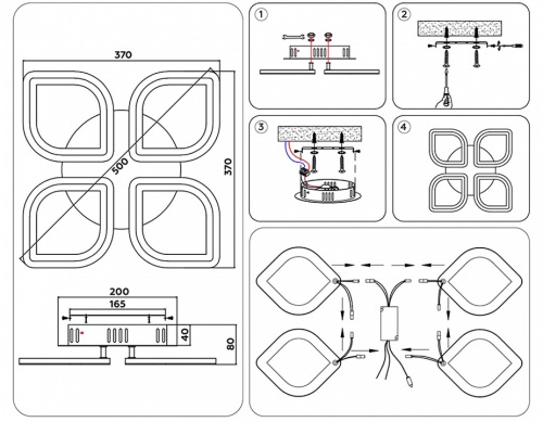 Потолочная люстра Ambrella Light FA FA4488 в Нижнем Новгороде фото 11