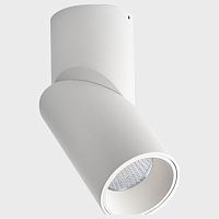 Накладной светильник Italline IT02-022 IT02-022 white 3000K в Нижнем Новгороде