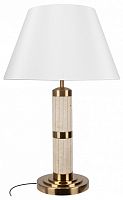 Настольная лампа декоративная Loft it Limestone 10442T/B в Нижнем Новгороде