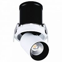 Спот Mantra Garda 7830 в Нижнем Новгороде