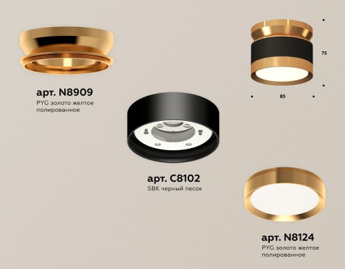 Накладной светильник Ambrella Light XS XS8102060 в Нижнем Новгороде фото 3