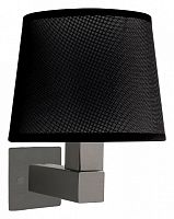 Бра Mantra Bahia 5235+5238+5171 в Нижнем Новгороде