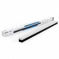 Модульный светильник Gauss Shop Lighting 883625348 в Нижнем Новгороде