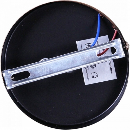 Подвесная люстра 03883-0.4-04 BK в Нижнем Новгороде фото 4