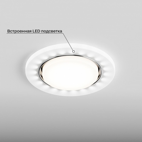 Встраиваемый светильник Hesby Lighting Aurora HSBL_0132 в Нижнем Новгороде фото 5