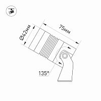 Светильник KT-RAY-COLOR-R42-6W RGB (RS, 25 deg, 12V) (Arlight, IP67 Металл, 3 года) в Дагестанские Огни