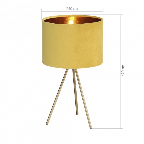 Настольная лампа декоративная ST-Luce FUEGO SL6242.204.01 в Нижнем Новгороде фото 4