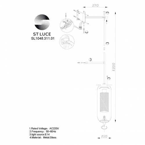 Бра ST-Luce Gerrit SL1048.311.01 в Карачеве фото 3