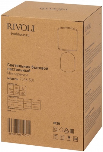 Настольная лампа декоративная Rivoli May 7548-501 в Нижнем Новгороде фото 3