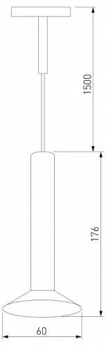 Подвесной светильник Elektrostandard Mini Magnetic a065651 в Нижнем Новгороде фото 2