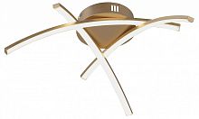 Потолочная люстра Vitaluce V2513DT V2513DT-8/3PL в Нижнем Новгороде