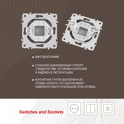 Заглушка для поста, без рамки Arte Milano am-203 203.50-1.silver в Нижнем Новгороде фото 2