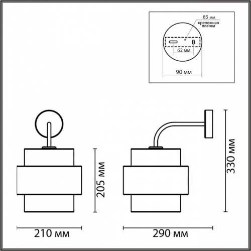 Бра Lumion Animaisa 8002/1W в Бородино фото 3