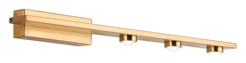 Накладной светильник Zortes Scoup ZRS.1823.50 в Нижнем Новгороде