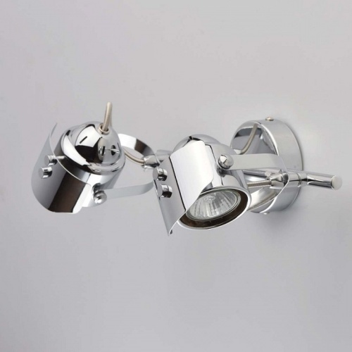 Спот DeMarkt Алгол 4 506021602 в Нижнем Новгороде фото 3