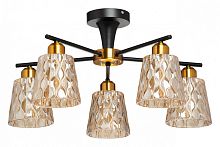 Люстра на штанге De City Вита 220013005 в Нижнем Новгороде