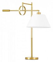 Настольная лампа декоративная LUMINA DECO 1124 LDT 1124 MD+WT в Нижнем Новгороде